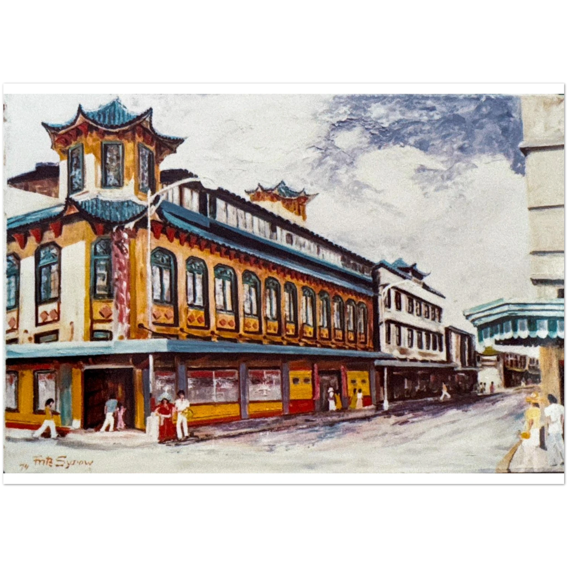 548675dc-16e3-4797-ab5e-3f6c2a873371